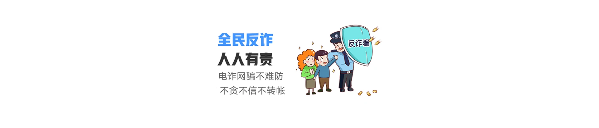 岢岚县联通宽带
